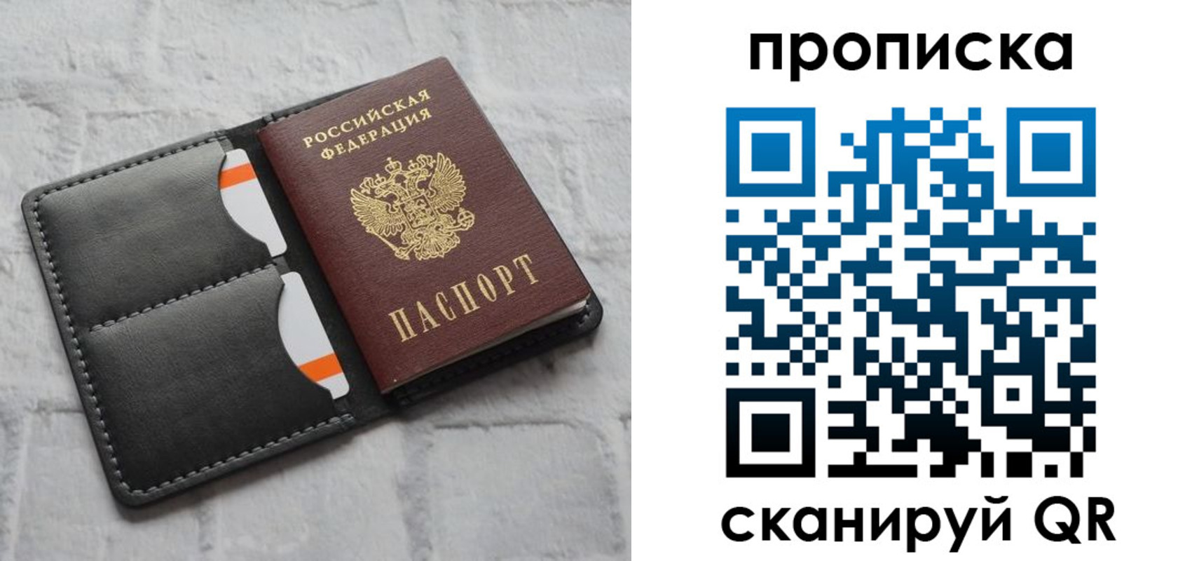 форма 3 в Алексине