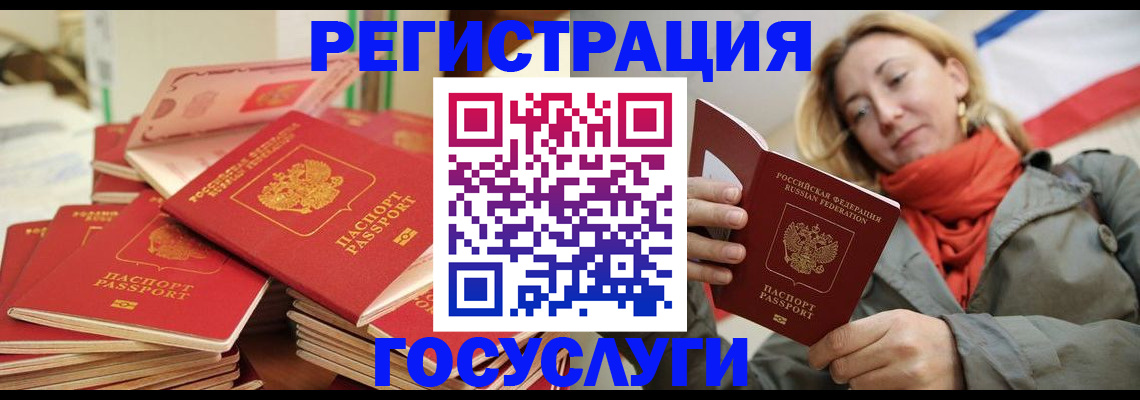 пропишу в квартире в Алексине